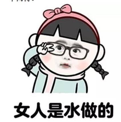 干、癢、紅、腫？別慌涂護膚品，先看看皮膚屏
